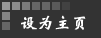 ɫӡˢ